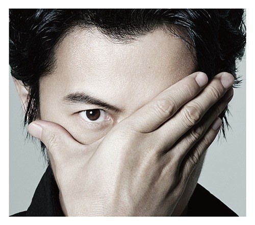 I am a HERO [DVD付初回限定盤]