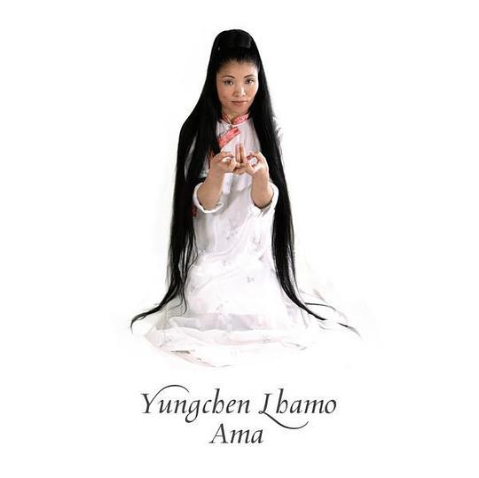 Ama