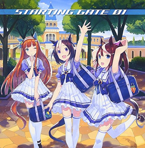 『ウマ娘 プリティーダービー』STARTING GATE 01