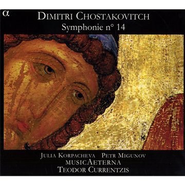 Shostakovich: Symphony No. 14