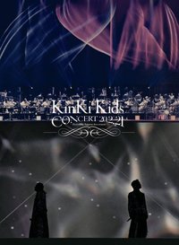 KinKi Kids CONCERT 20.2.21 -Everything happens for a reason- [2DVD+CD] [初回版]