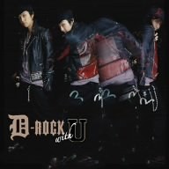 D-ROCK with U (DVD付)
