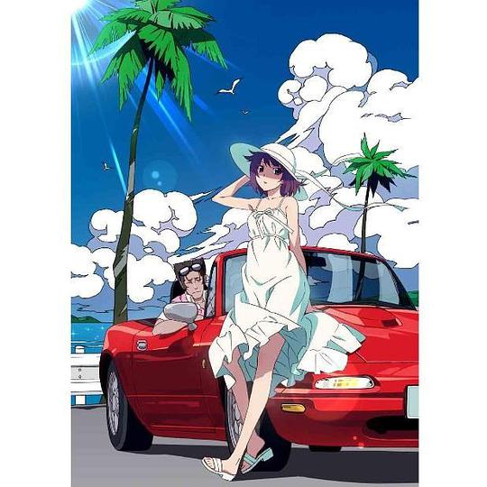 恋物語 第二巻