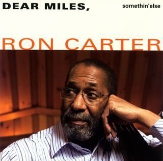 Dear Miles