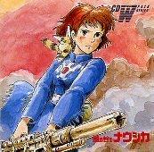 Nausicaa Best Collection