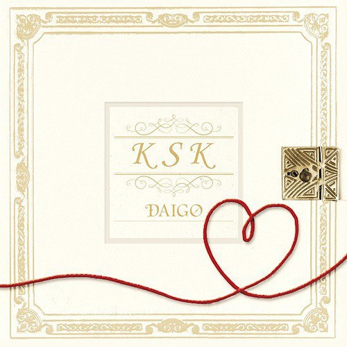 KSK [ウェディング盤]