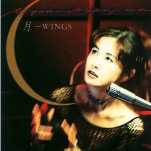 月-WINGS