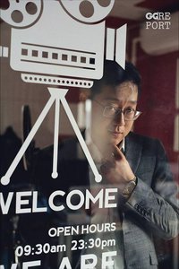 朱一旦的枯燥生活