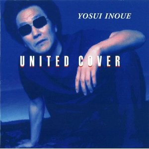 UNITED COVER