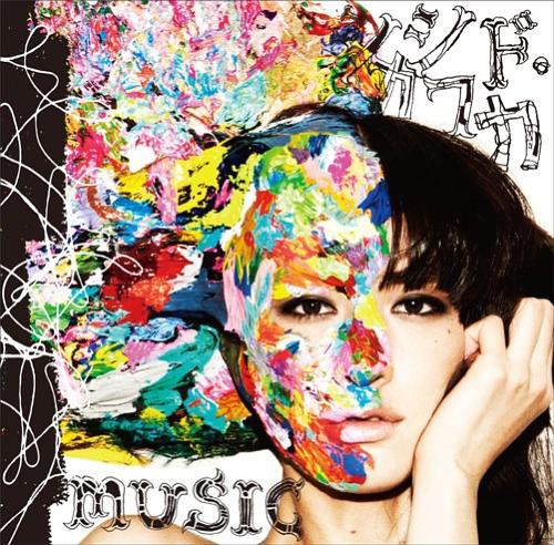 MUSIC（仮）（通常盤）
