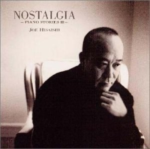 Nostalgia～PIANO STORIES III