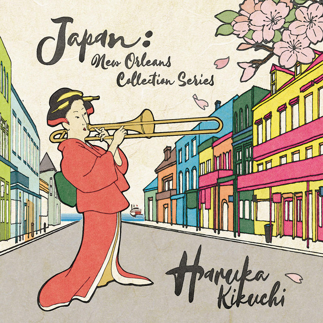 Japan: New Orleans Collection Series