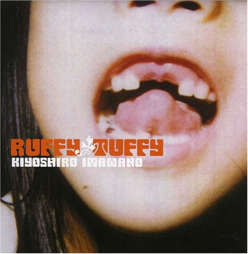 Ruffy Tuffy