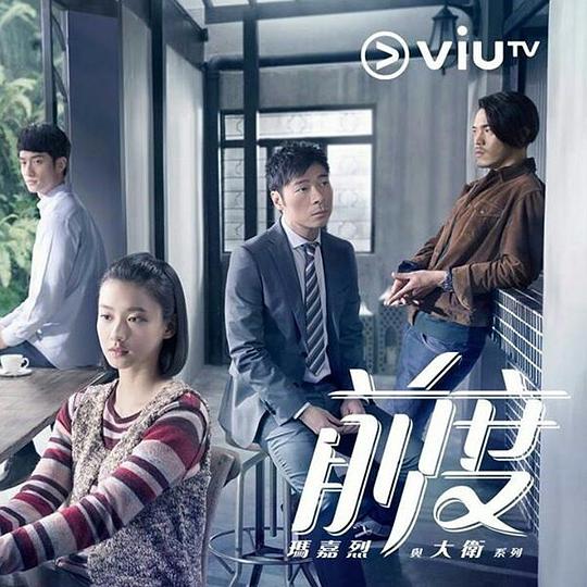 恨上瘾
