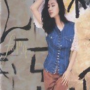 袁洁莹