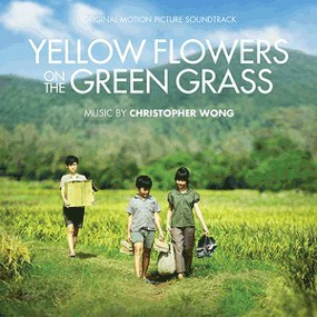 Yellow Flowers on the Green Grass (2016)