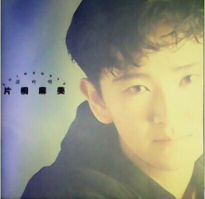 深呼吸