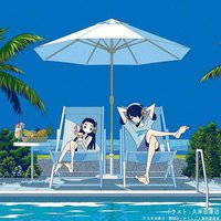 《隐瞒之事》动画映像专辑  feat.君は天然色