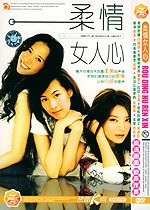 K歌之王