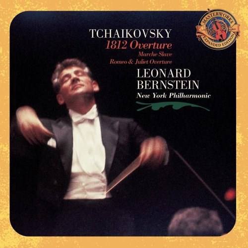 Tchaikovsky: 1812 Overture, Marche Slave, Romeo & Juliet, Capriccio Italien, Hamlet [Expanded Editio