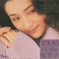 YOURS YOLINDA