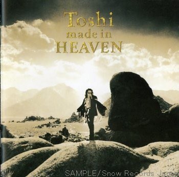 made in HEAVEN