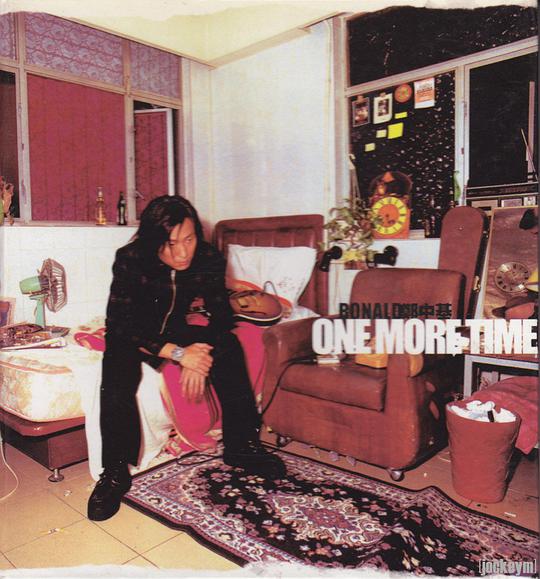 One More Time