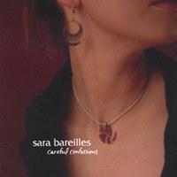 Careful Confessions