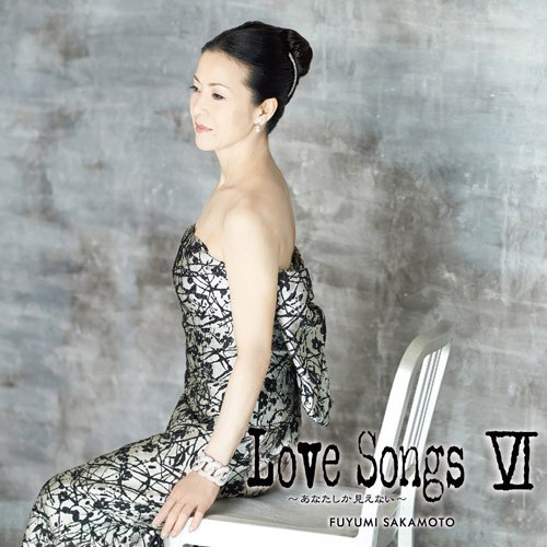 LOVE SONGS VI [初回生産限定盤]