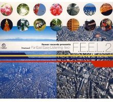 Far East Easy Listening-two-
