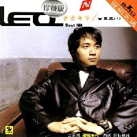 古巨基：金色年华（1）
