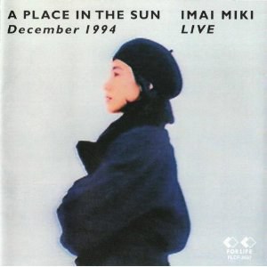 A PLACE IN THE SUN LIVE
