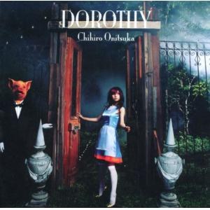 Dorothy