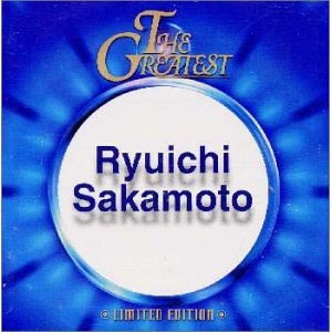 The Greatest - Ryuichi Sakamoto
