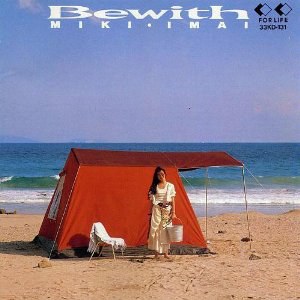 Bewith
