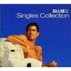Singles Collection