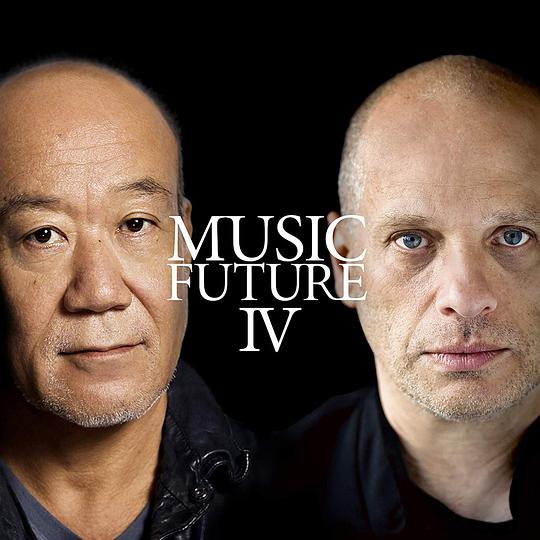 久石譲 presents ミュージック・フューチャー Ⅳ