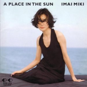 A Place in the Sun