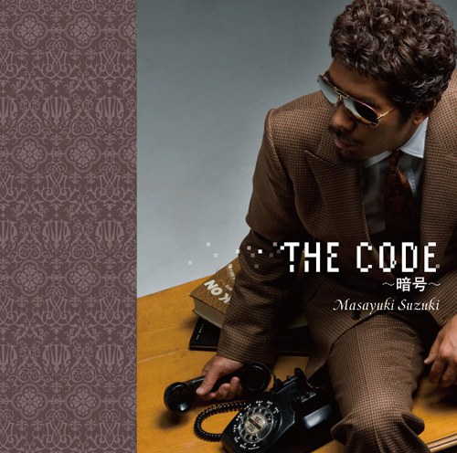 The Code