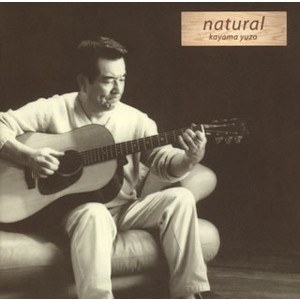 natural