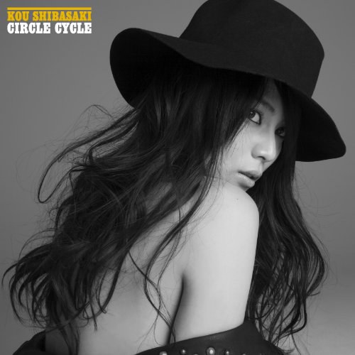 CIRCLE CYCLE [DVD付初回限定盤]