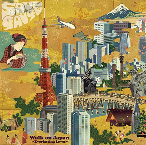 Walk on Japan