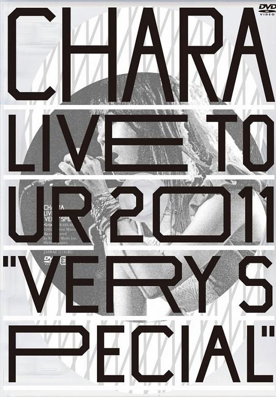 Live Tour2011“Very Special”