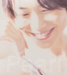 Pearl