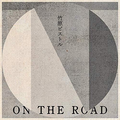 ON THE ROAD ep