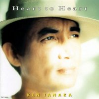 Heart to Heart