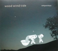 wood Wind Tide