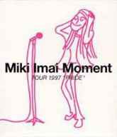 Moment