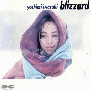 blizzard