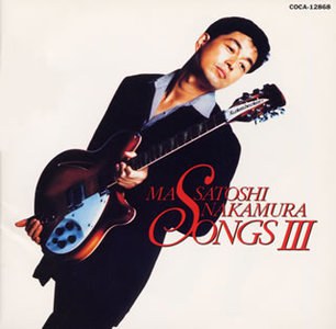 SONGS III